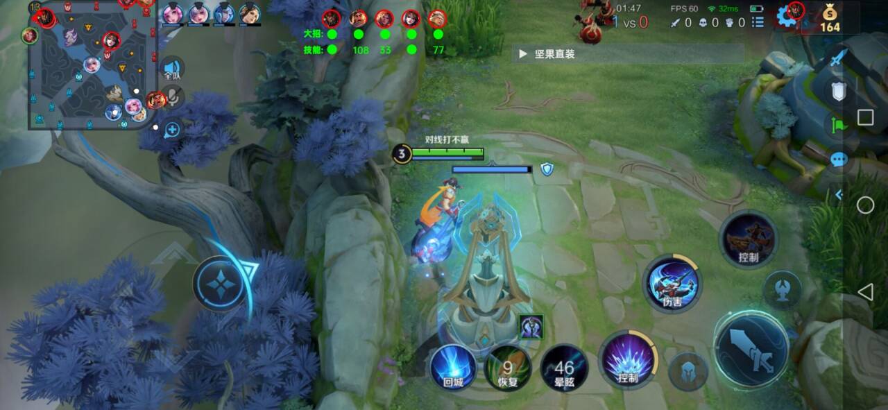 王者荣耀【黄昏】辅助小白可用，一键直达
