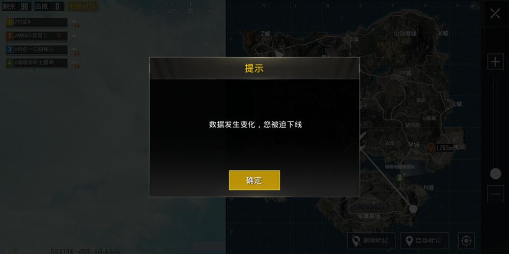 和平精英辅助【Vance万斯直装V1.0稳定版】人机识别 防录屏 主播专用 车辆加速 人物透视 锁头自瞄