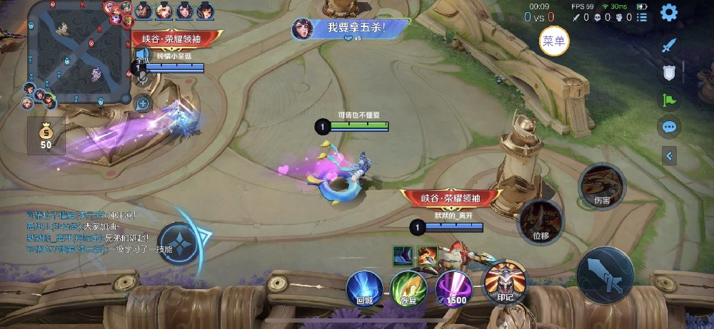 和平精英外挂【啊零直装V1.0】人物绘制透视 掩体子弹追踪 预判自瞄扫车  内透人物上色 全部枪械美化