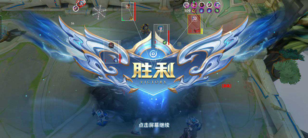 【王者荣耀辅助】小土豆更新通知