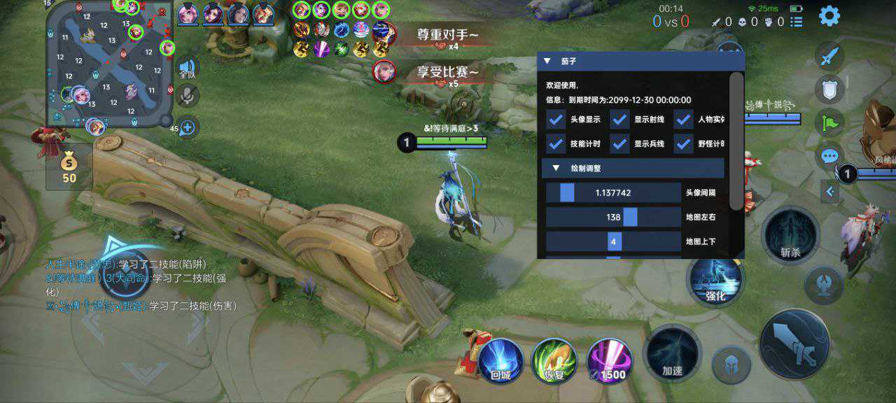 和平精英辅助【火海直装V1.0】超变态功能 人物变大加速跳远 载具加速 人物枪械美化 无后坐力 开火自瞄 超广角视角 聚点防抖 范围追踪
