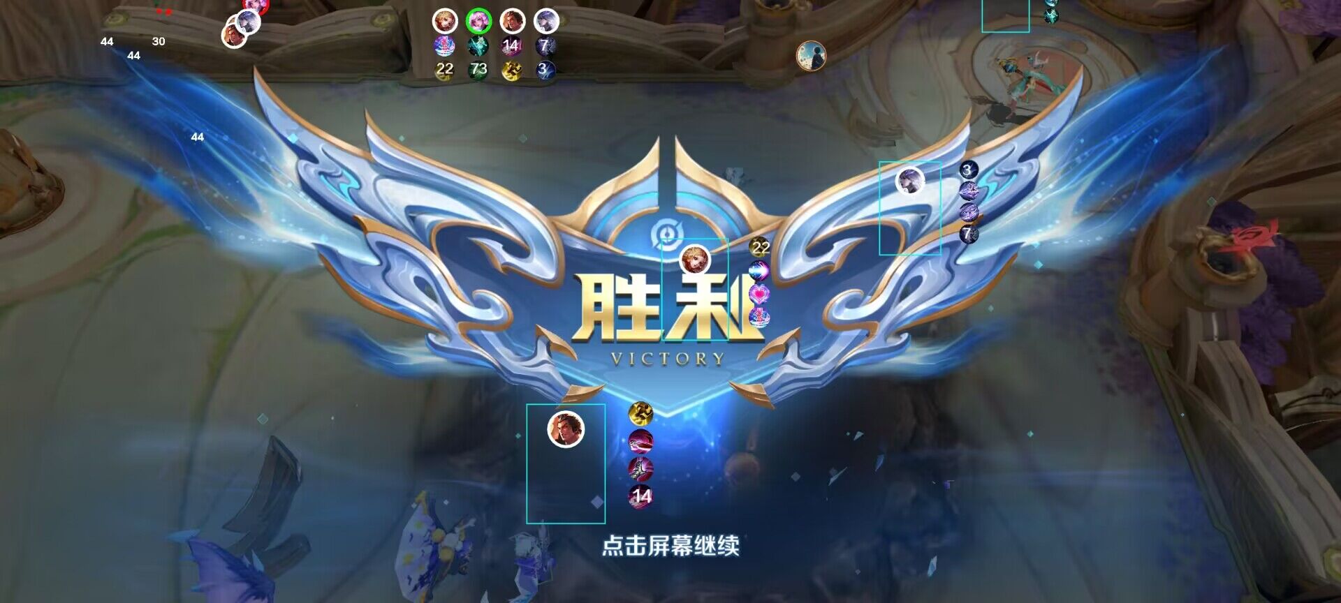 和平精英【EAD内部】辅助