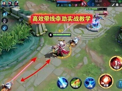 和平精英辅助【MOB直装】原薯片直装 支持地铁逃生模式 锁死自瞄 提高爆率 人物透视 雷达预警