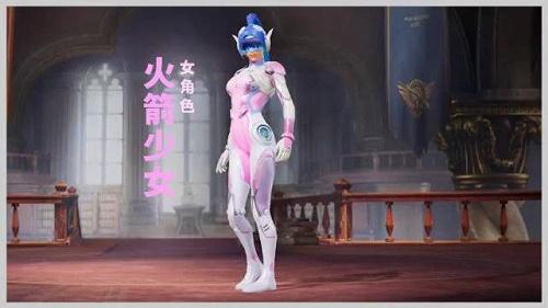 和平精英【CT5】内部辅助外挂
