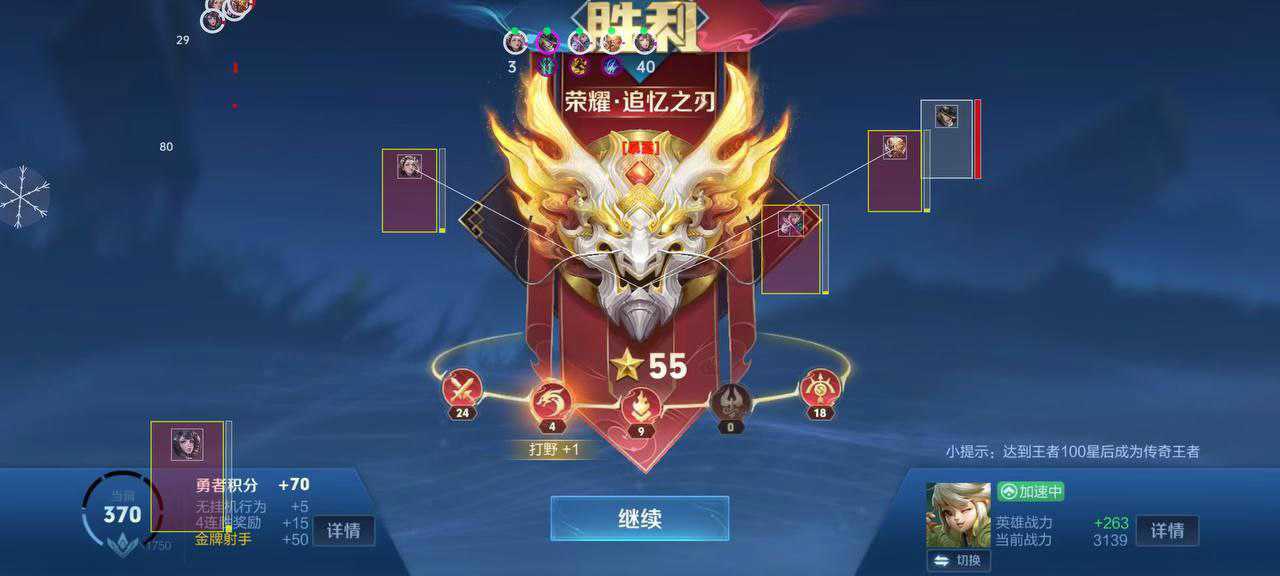 和平精英辅助【云神直装V1.0】枪械无后 人物加速 子弹追踪 人物飞天 秒换子弹