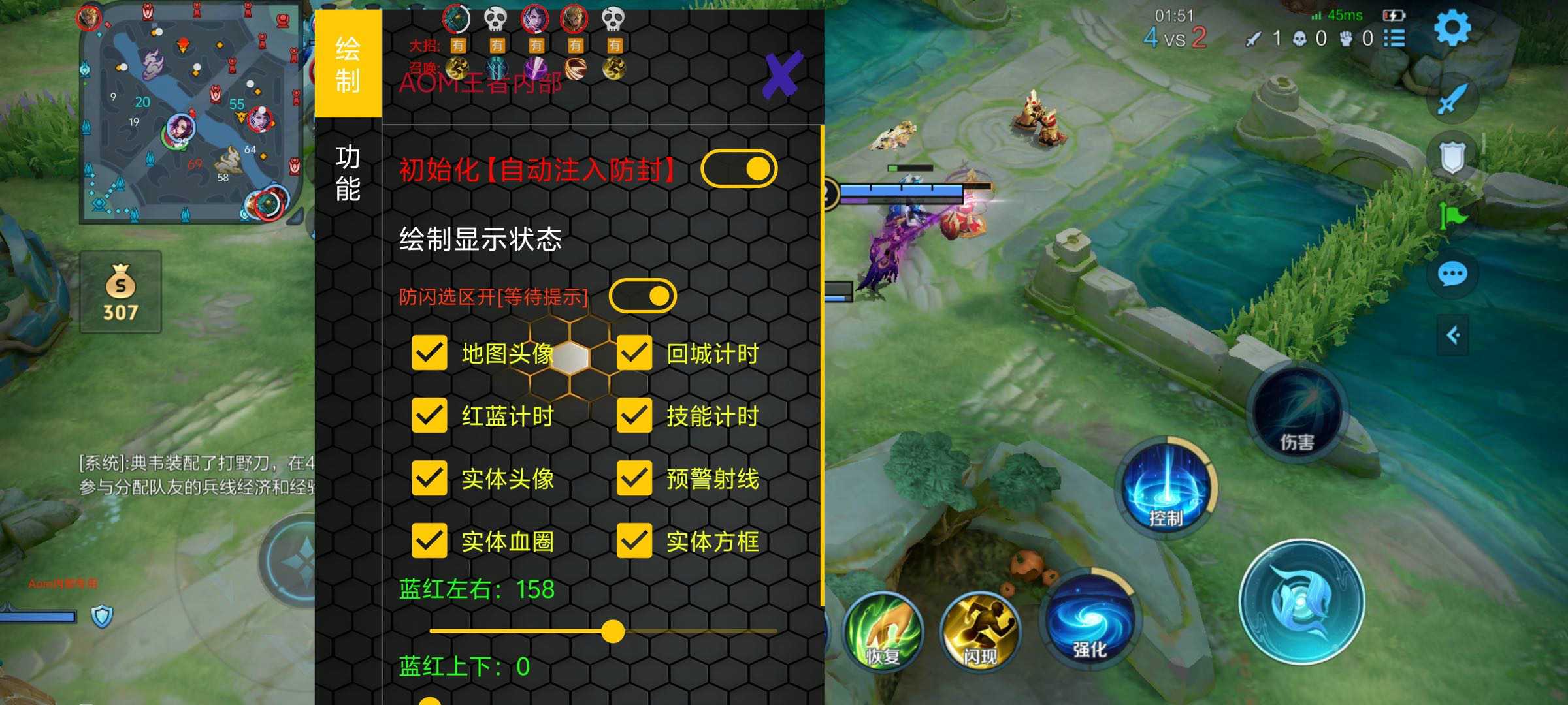 【天之蓝一体直装】和平精英怎么开挂 软件下载  和平精英正规卖挂平台 和平精英开挂购买网站