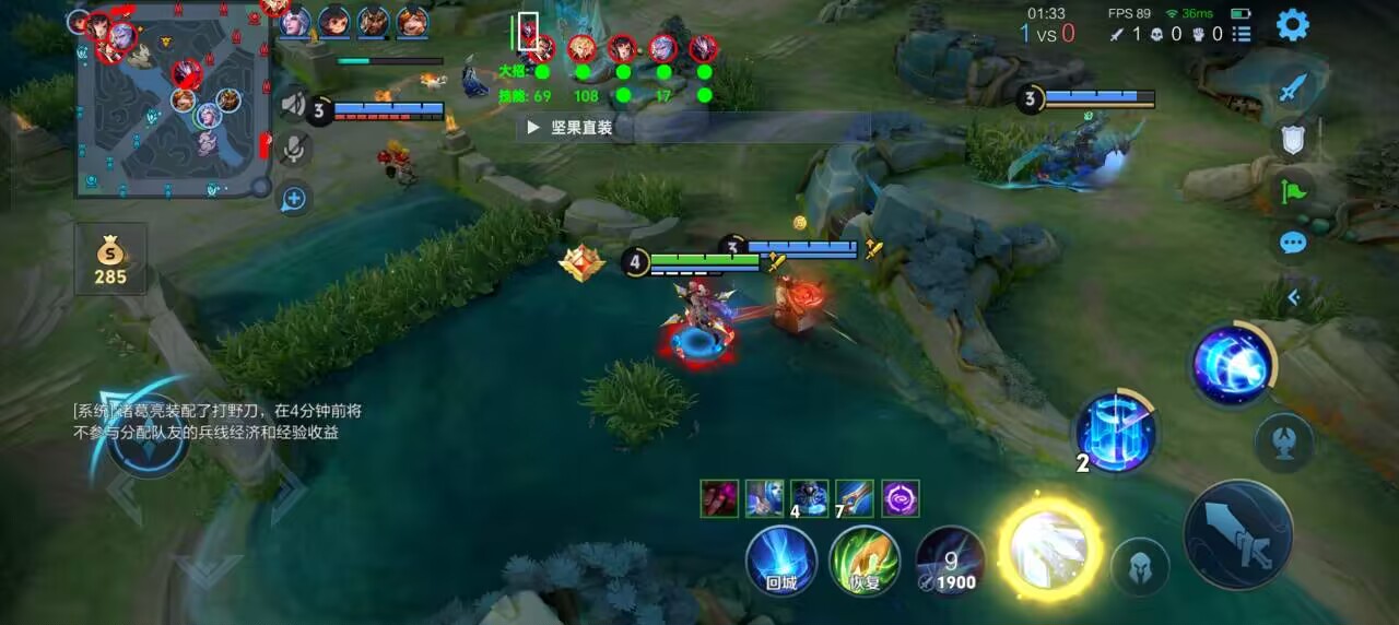 和平精英IOS免越狱辅助【九世】巨魔安装 独家UI 透视自瞄绘制