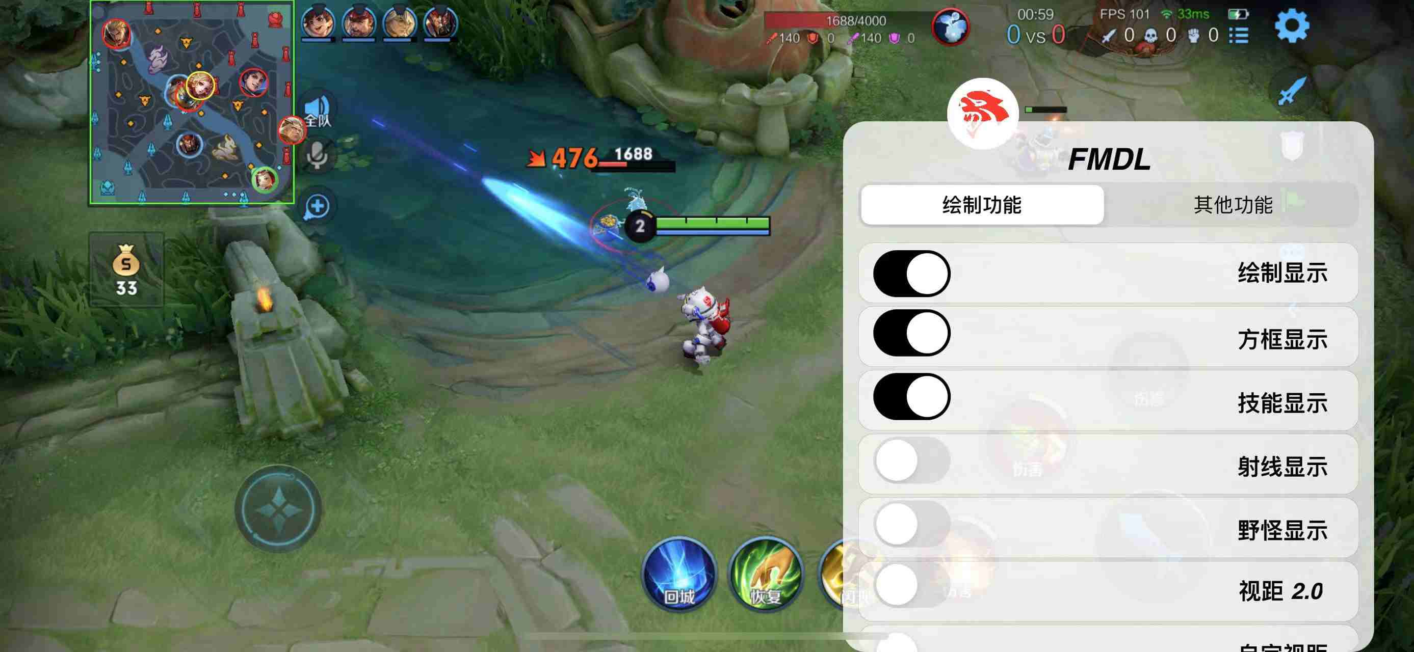 和平【涂山红红】辅助轻便直装工具，重现丝滑畅快体验