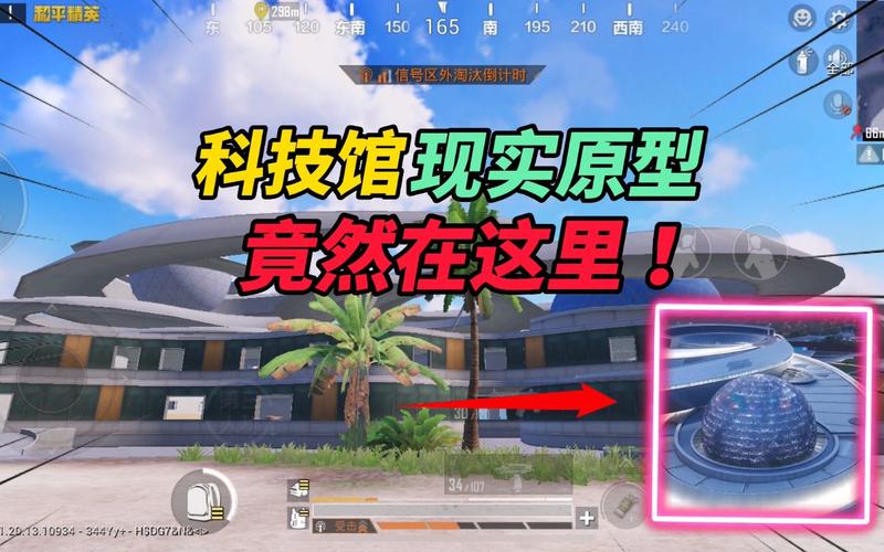 和平精英【锦鲤内核】辅助外挂