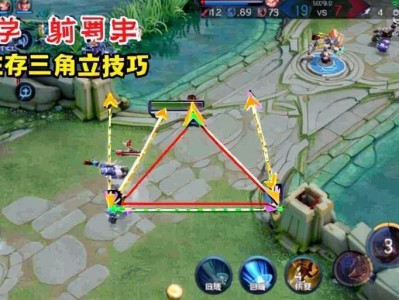 和平精英辅助【美杜莎容器直装V1.3】变色绘制 骨骼绘制 掩体变色 手持显示 全枪无死角漏打 扫车打鸟 范围可调节